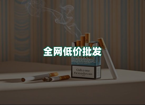 核心优势